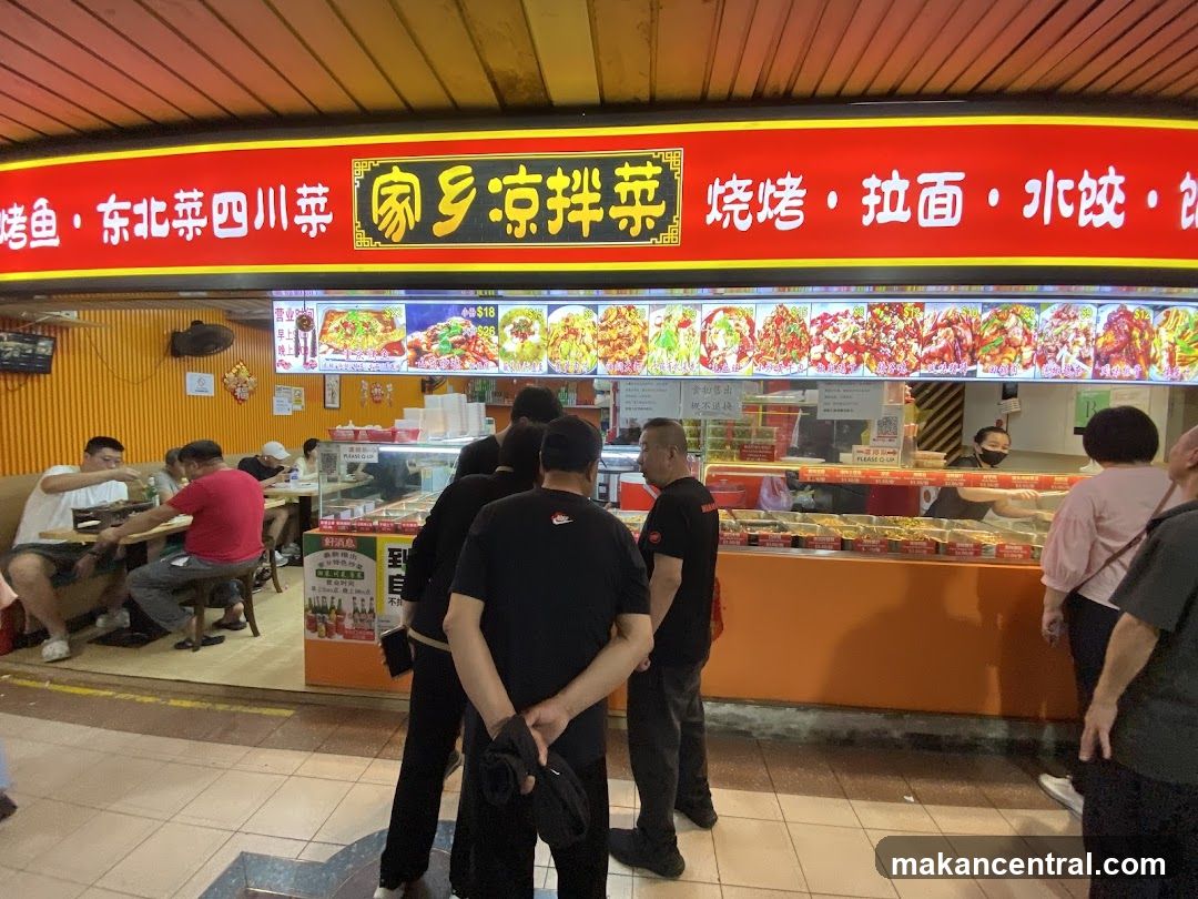 Food Stall with Displayed Dishes