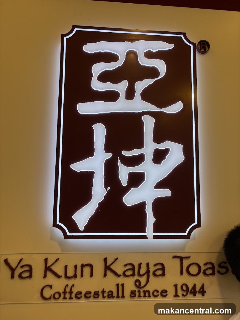 Ya Kun Kaya Toast