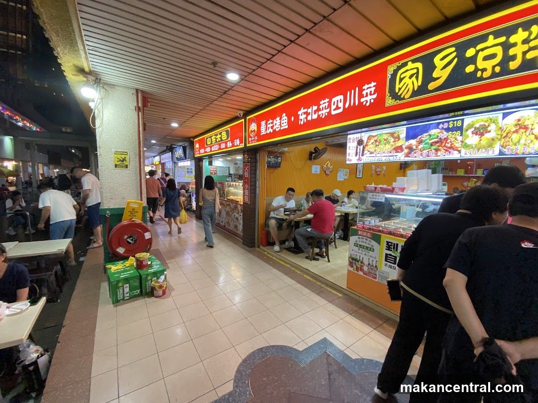 Food Stall with Menu Displays