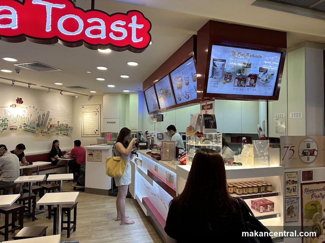 Ya Kun Kaya Toast Interior