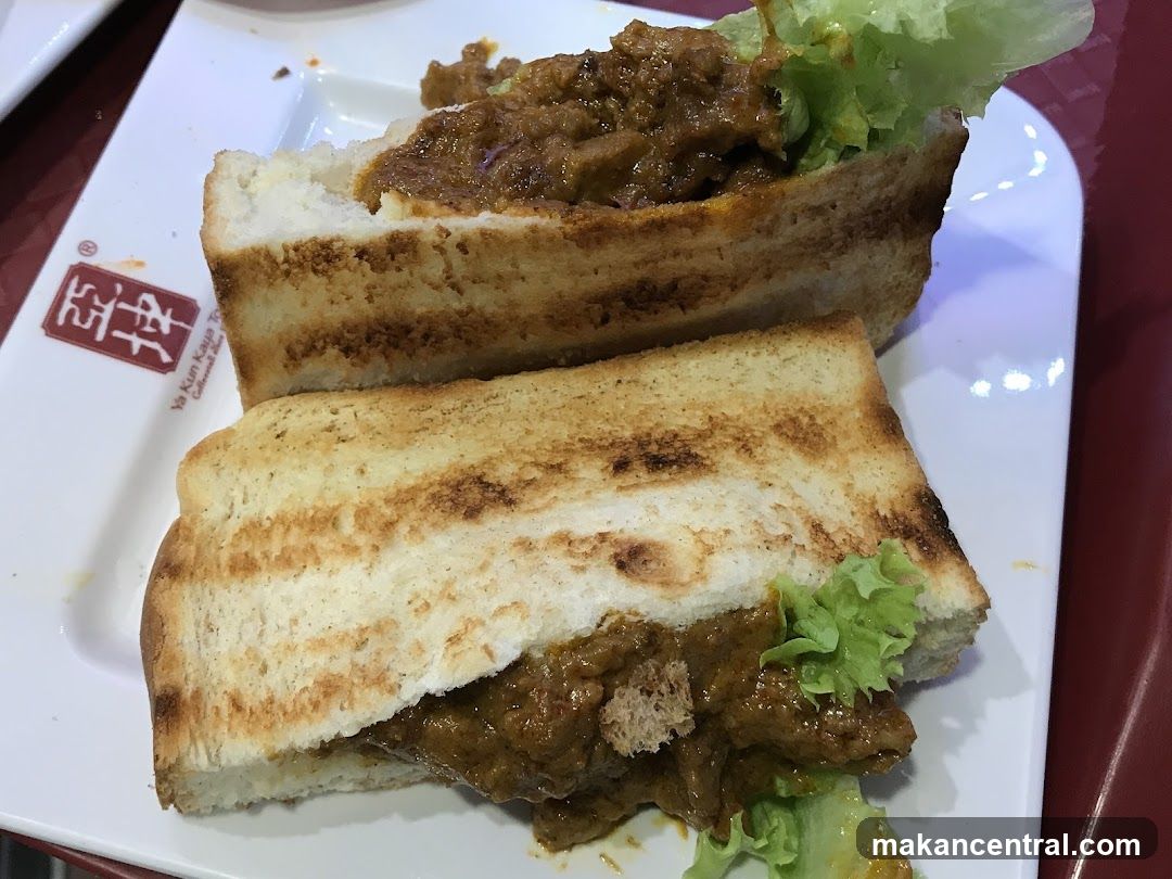 Curry Sandwich