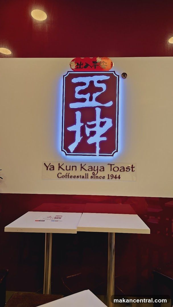 Ya Kun Kaya Toast Interior