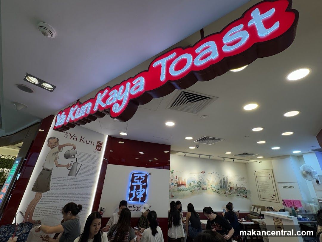 Ya Kun Kaya Toast Interior