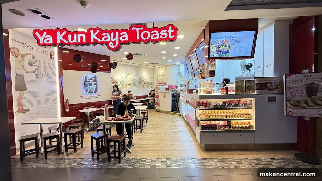 Ya Kun Kaya Toast