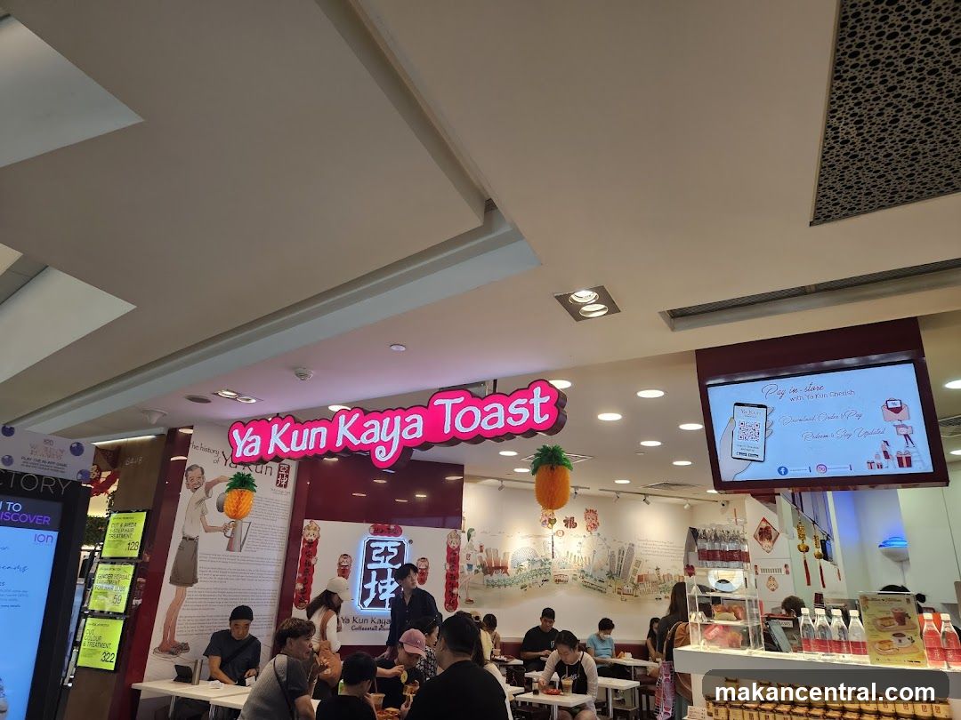Ya Kun Kaya Toast