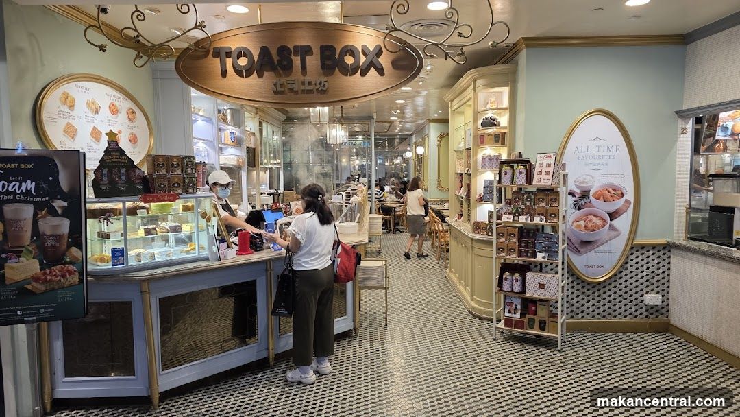 Toast Box Interior