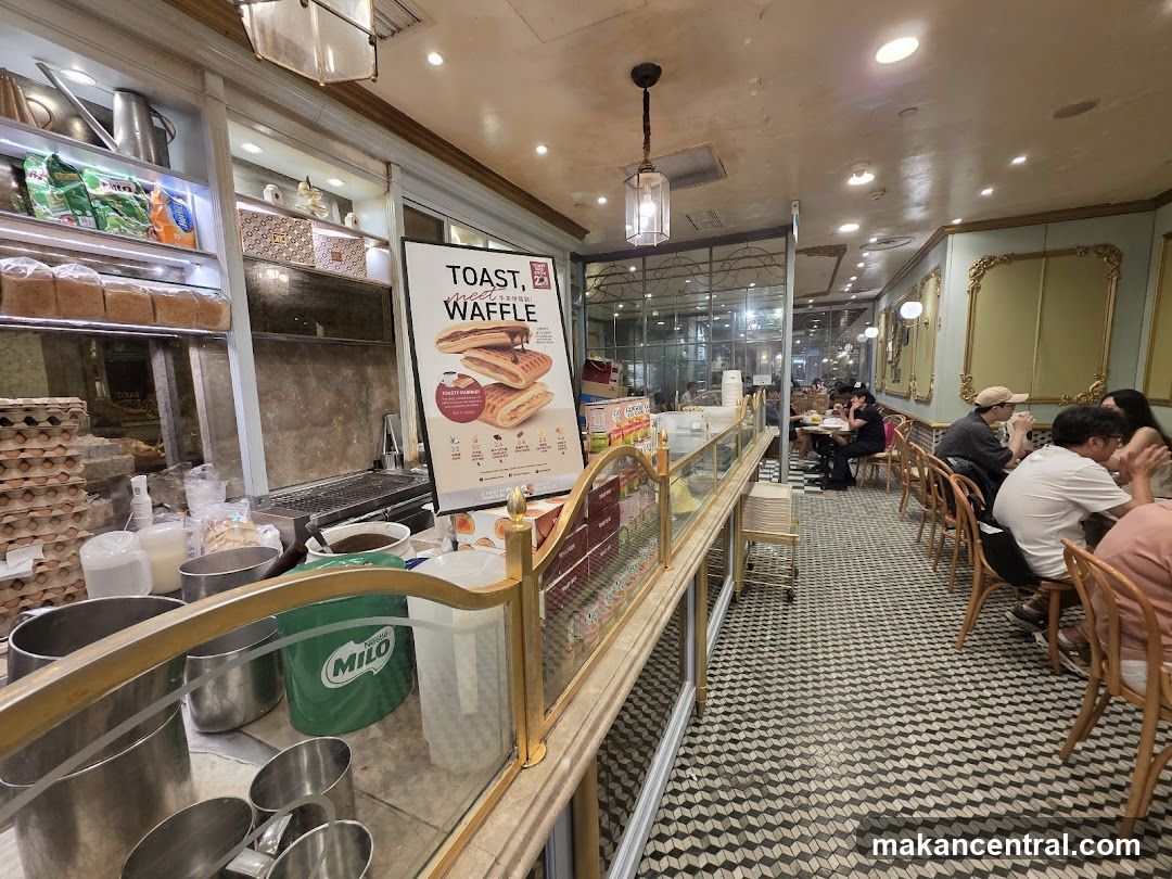 Cafe Interior with Toast and Waffle Promotion