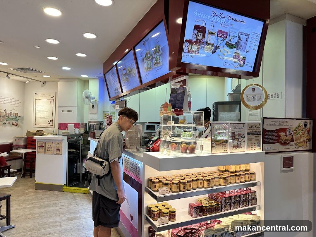 Ya Kun Merchandise Display