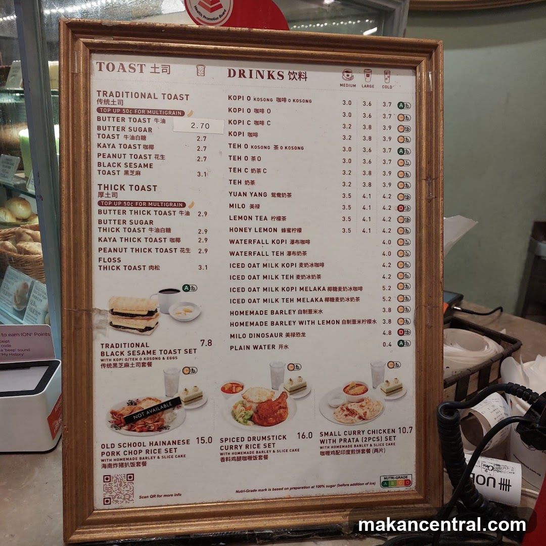 Toast and Drinks Menu