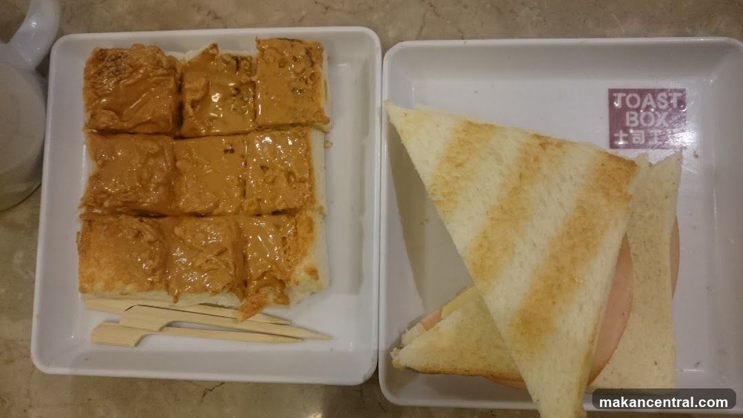 Peanut Butter Toast and Ham and Cheese Sandwich