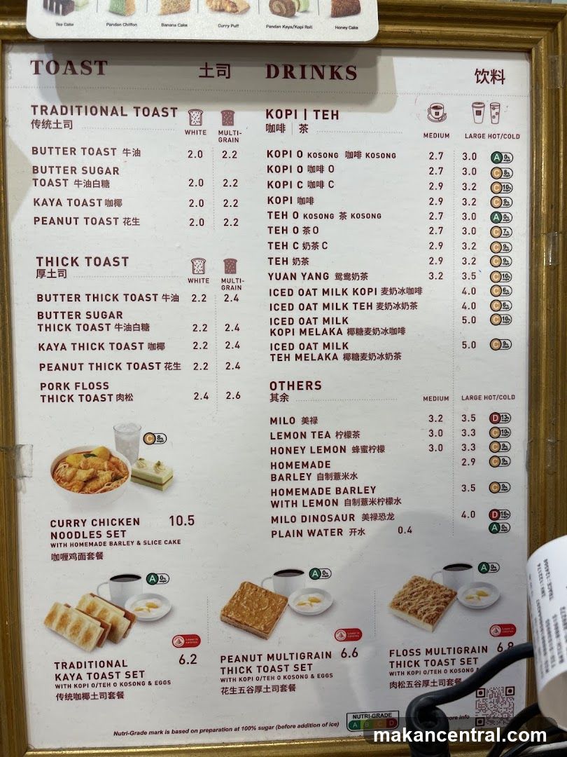 Toast and Drinks Menu