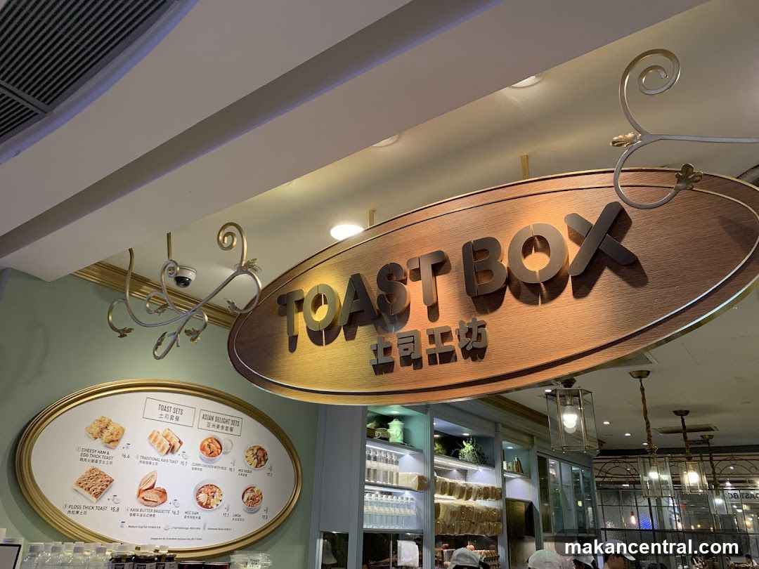 Toast Box Menu