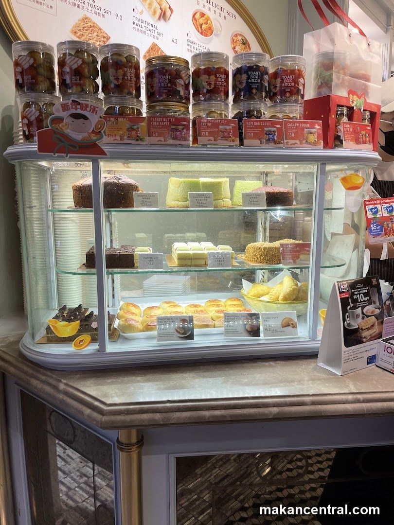 Dessert Display Case