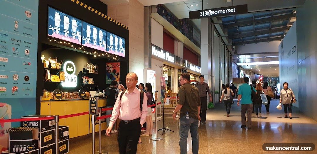 Shopping Mall Interior