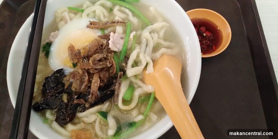 Noodle Soup with Egg and Chili
