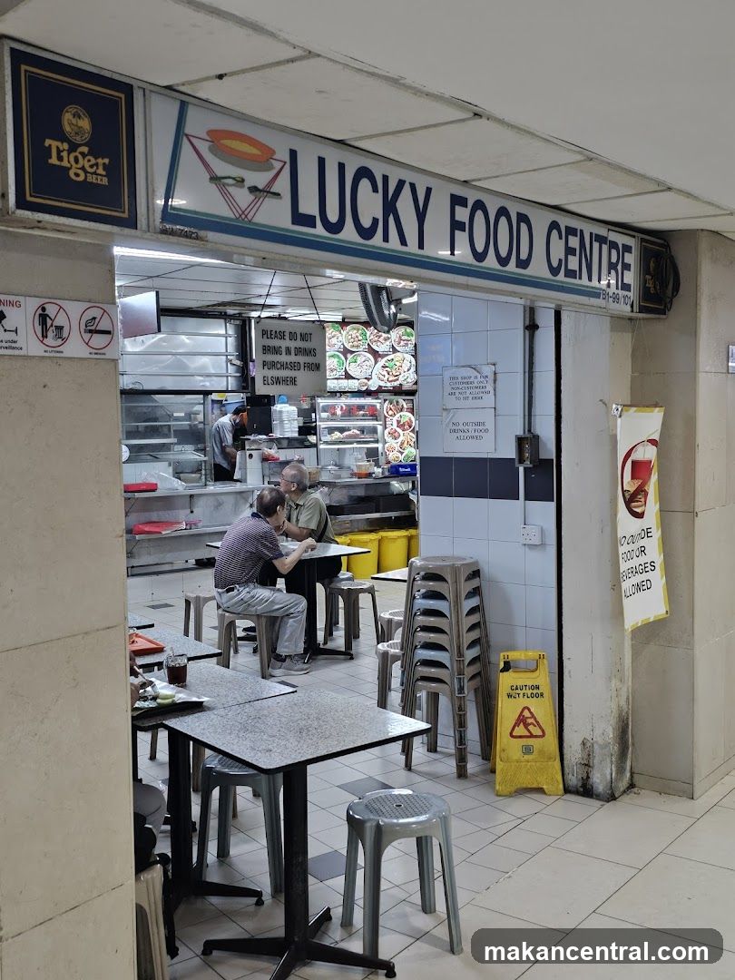 Lucky Food Centre