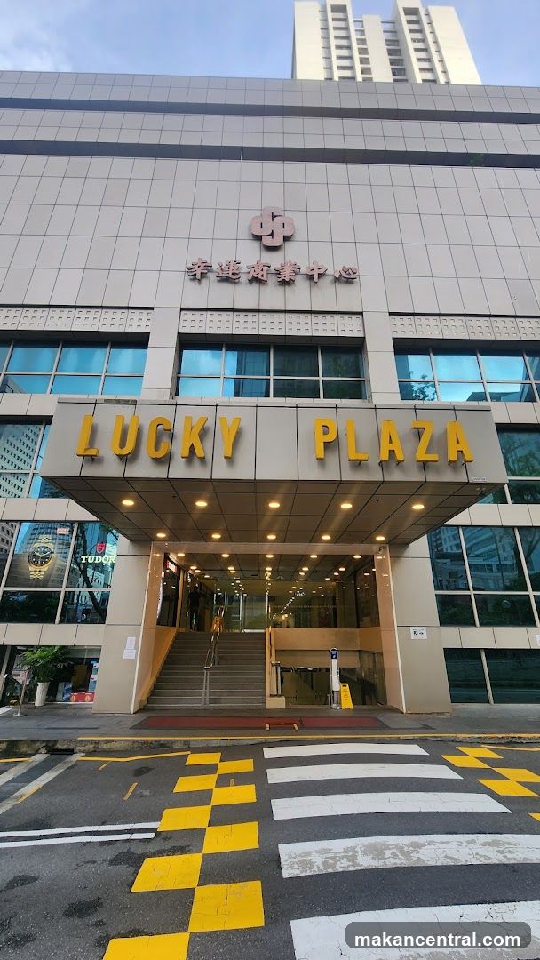 Lucky Food Centre