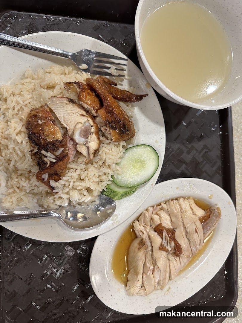 Chicken Rice