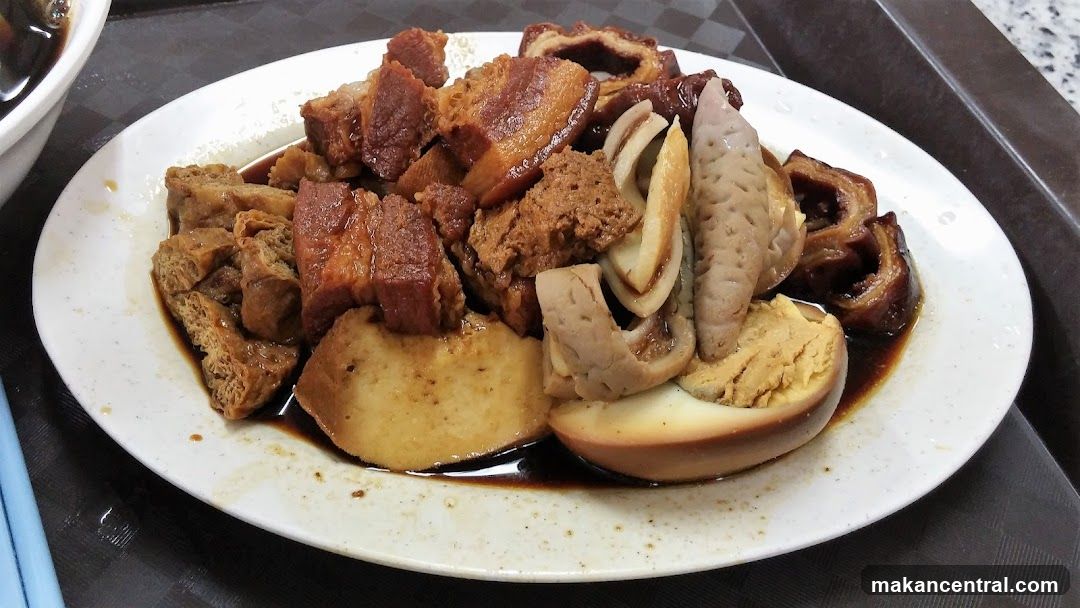Braised Pork Belly with Tofu and Egg