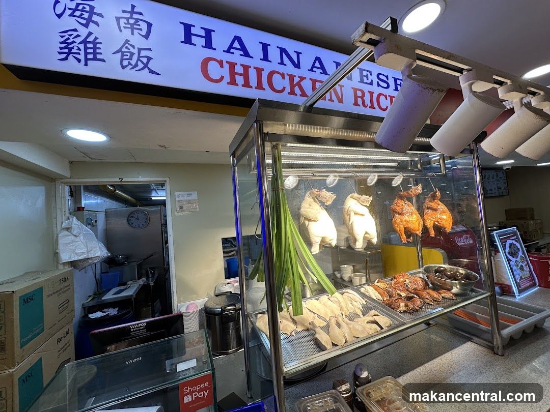 Hainanese Chicken Rice Stall