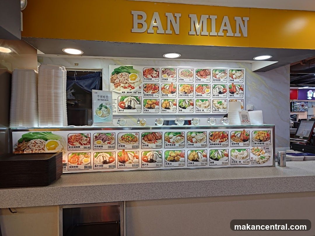BAN MIAN Menu