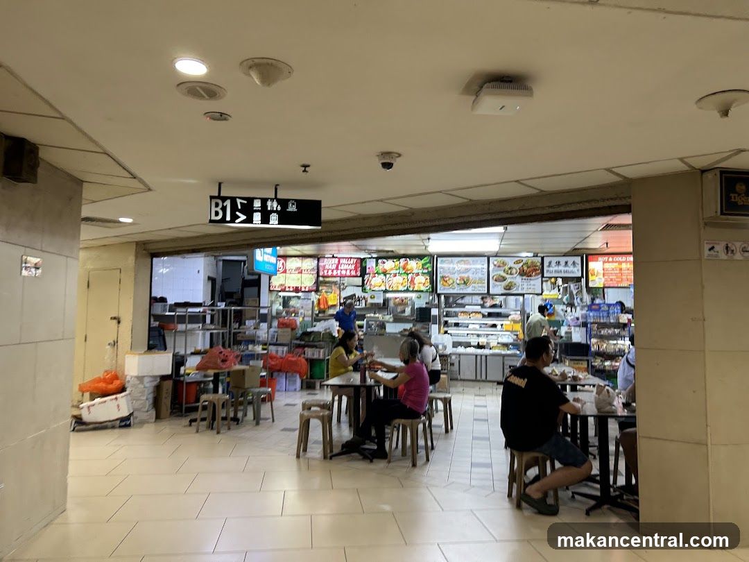 Food court with diners