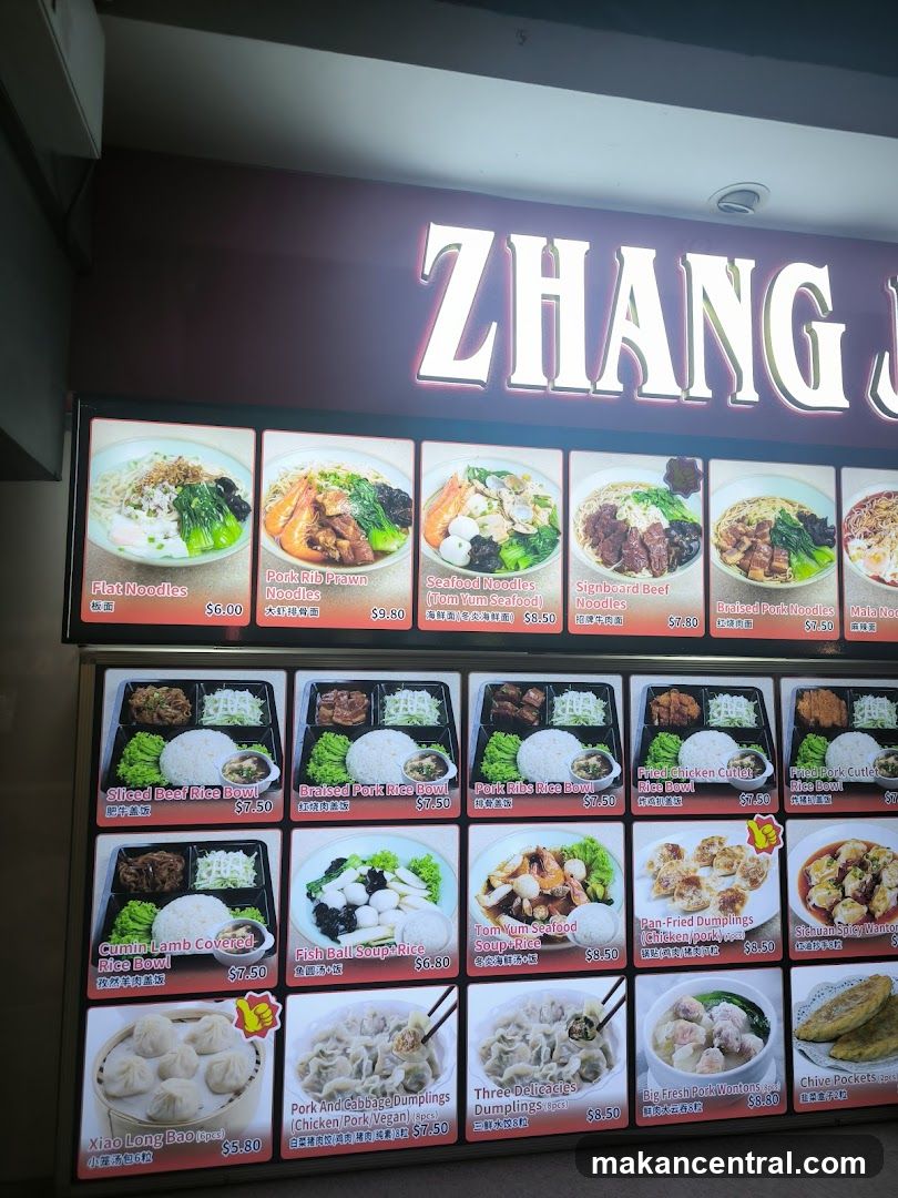 ZHANG J