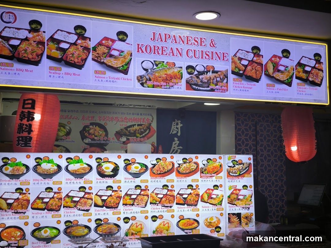 Japanese & Korean Cuisine Menu