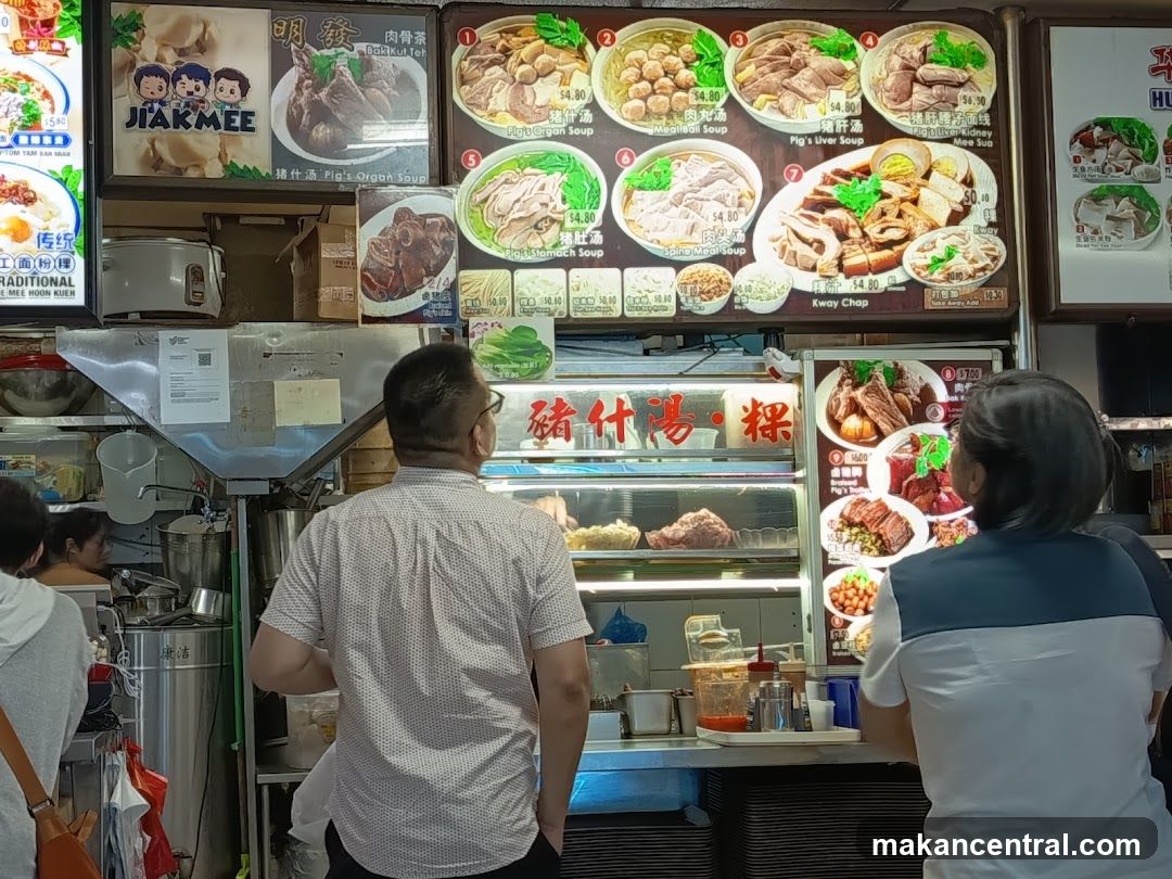 Food Stall Menu