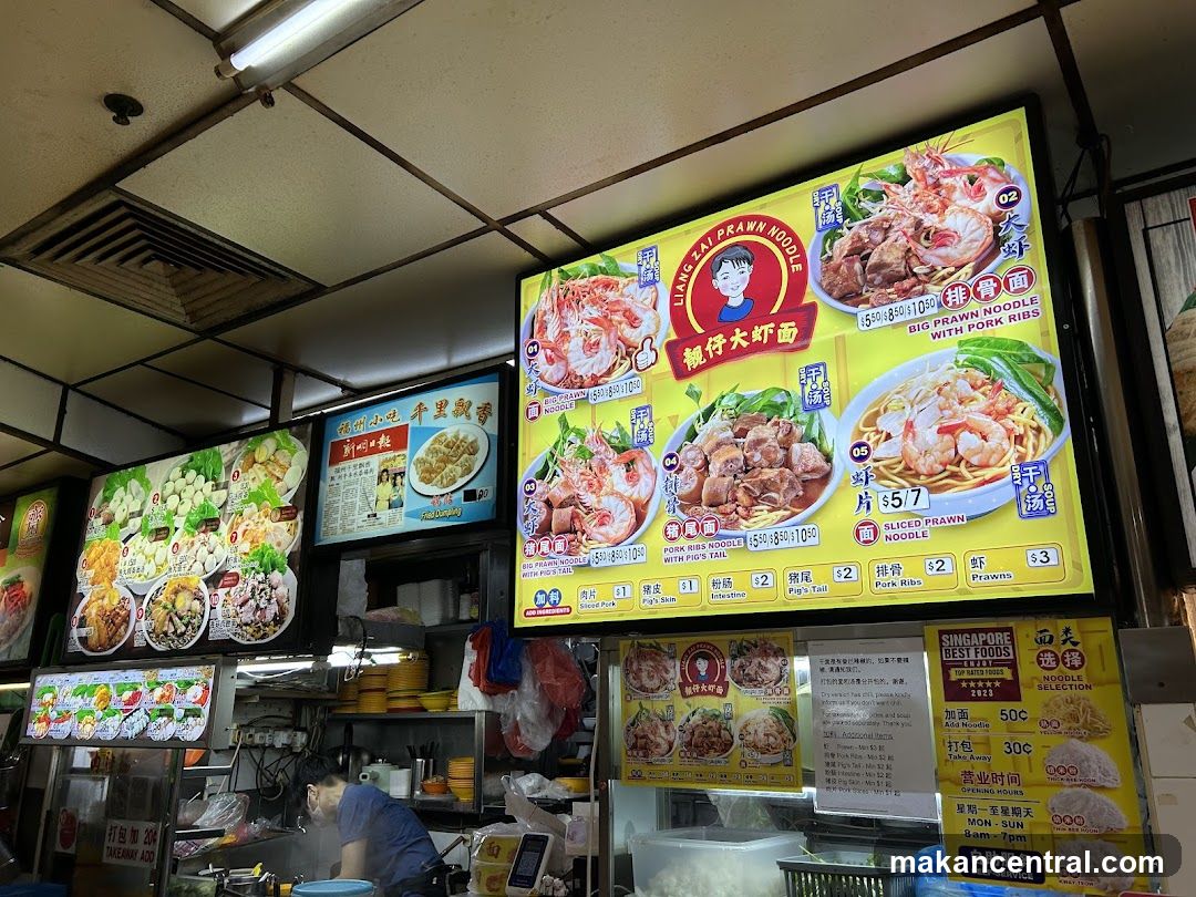 Liang Zai Prawn Noodle Menu