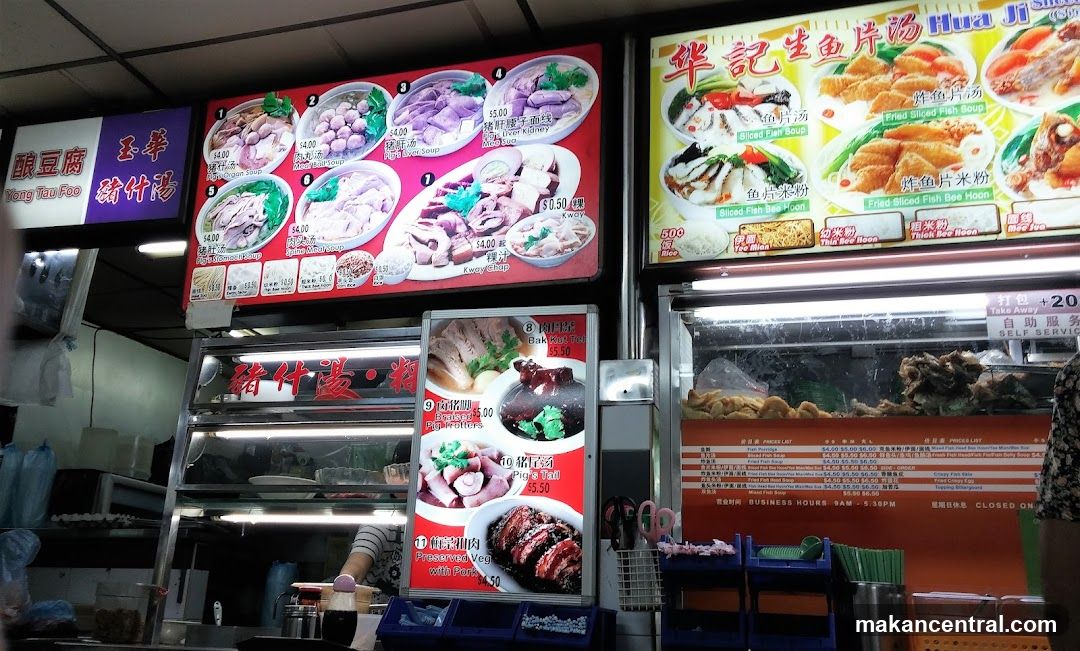 Food Stall Menus