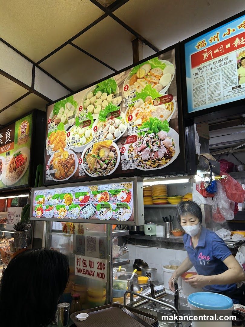 Food Stall Menu