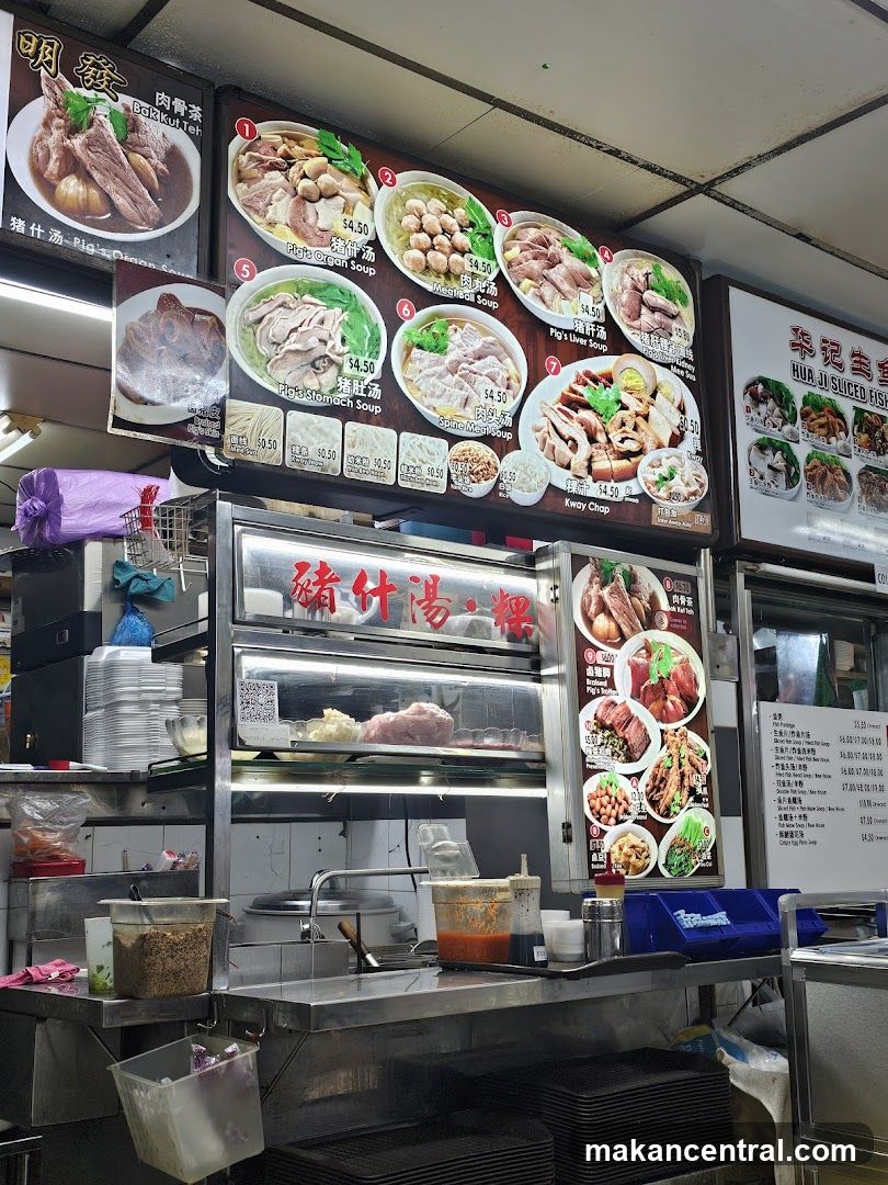 Food Stall Menu