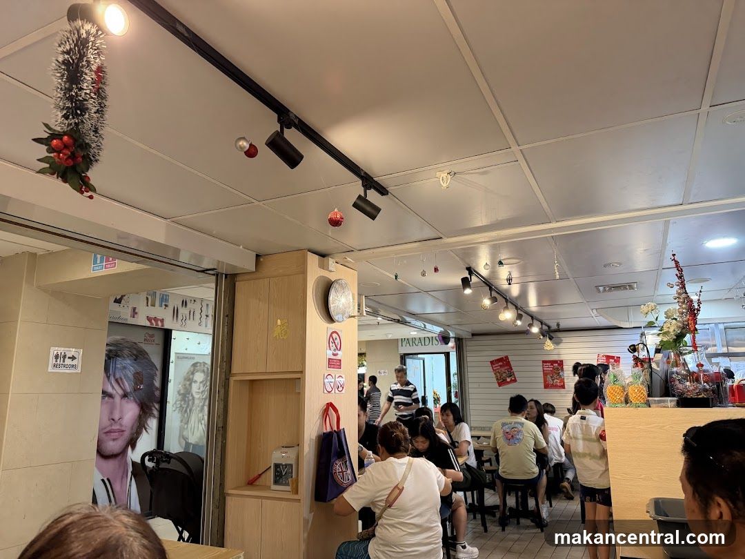 Hair Salon Interior with Customers