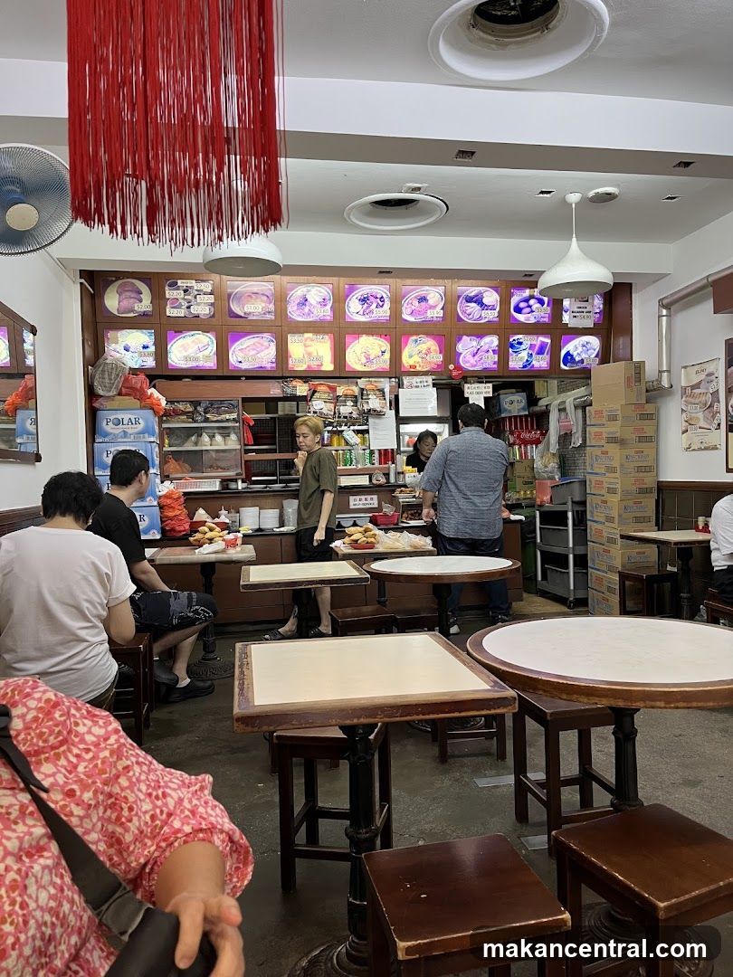 Restaurant Interior with Menu Display