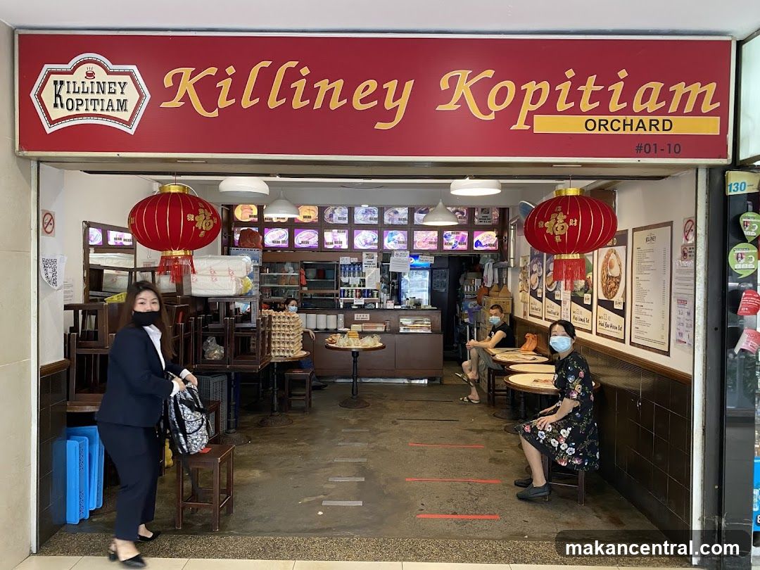 Killiney Kopitiam