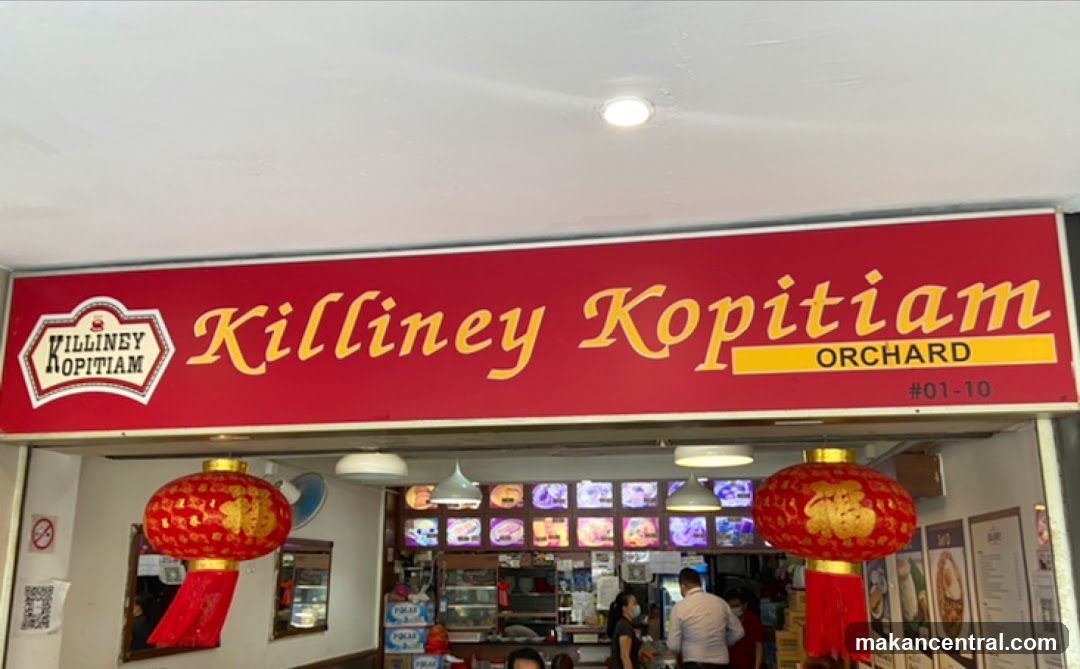 Killiney Kopitiam