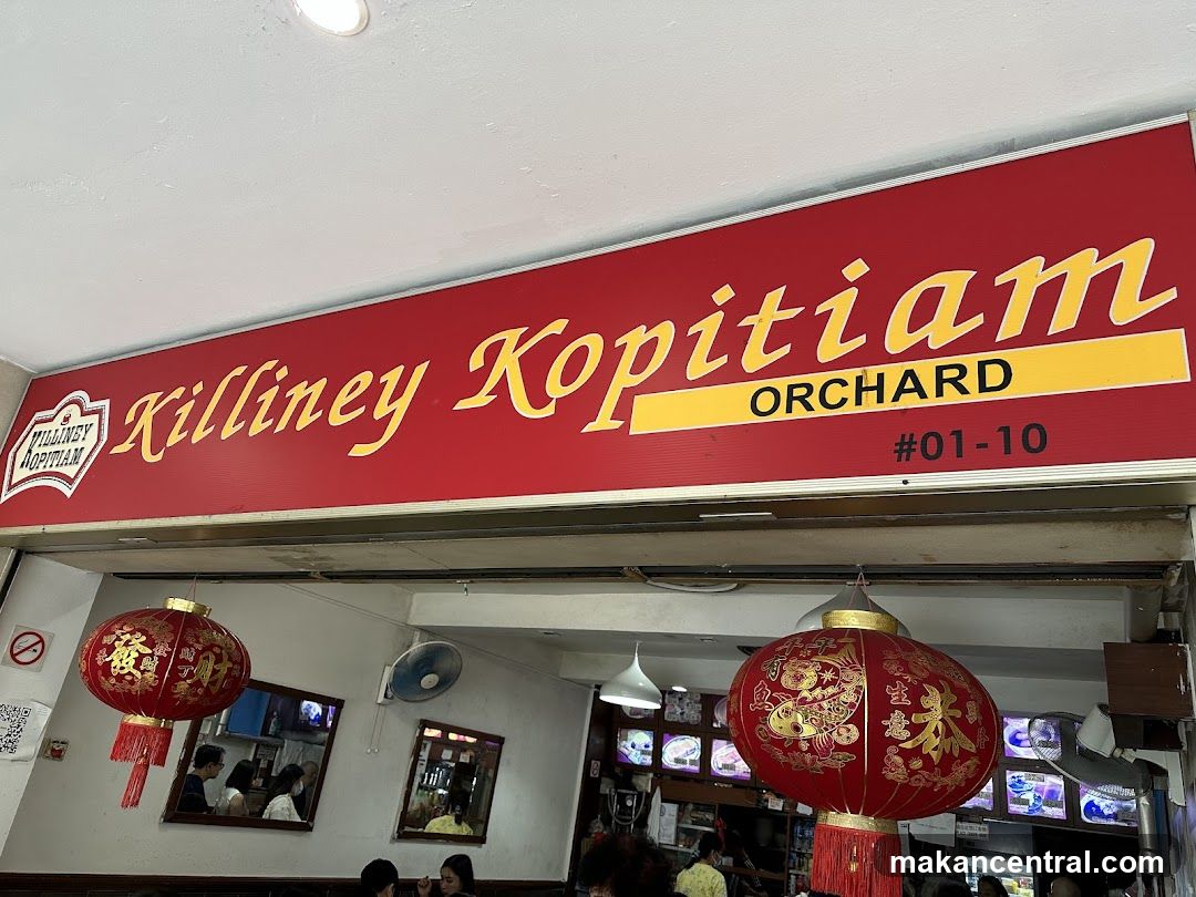 Killiney Kopitiam