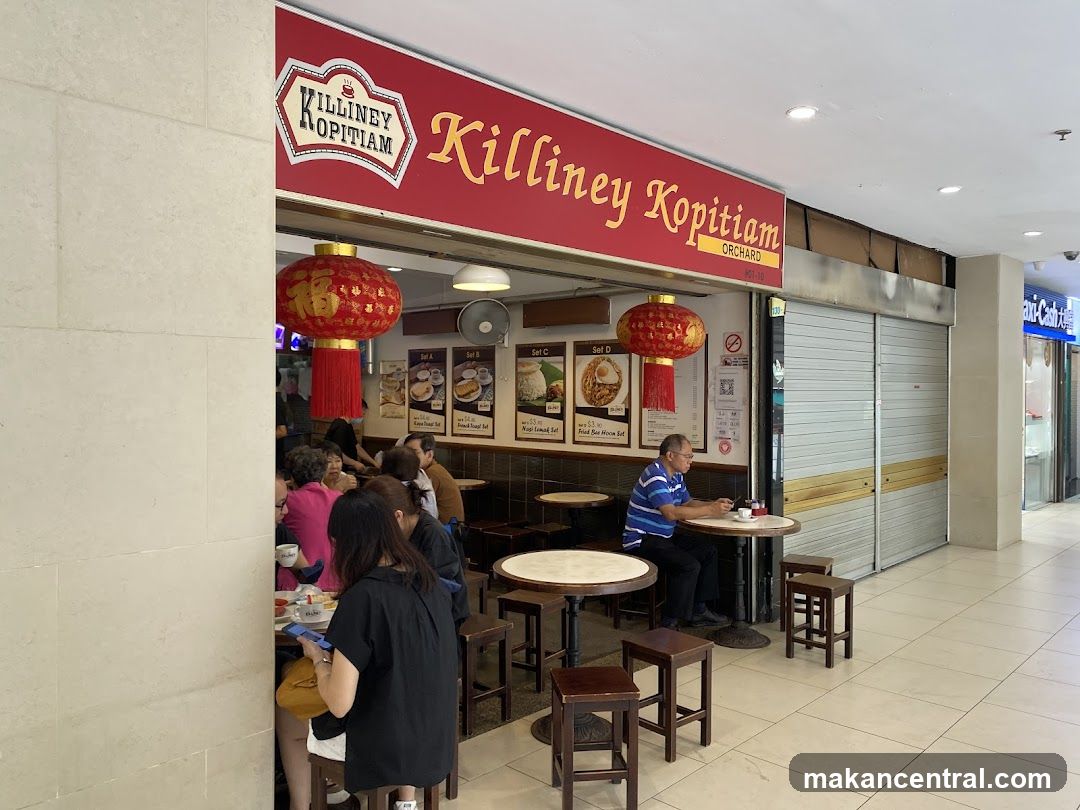 Killiney Kopitiam