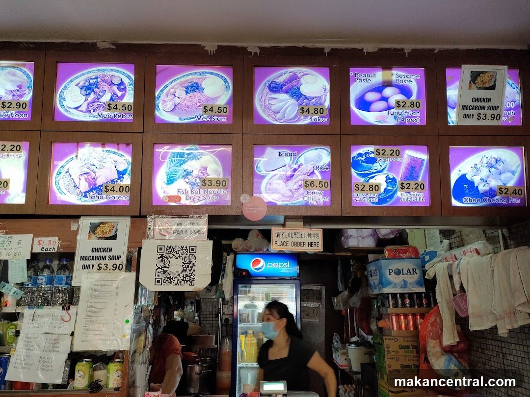 Food Stall Menu and Display