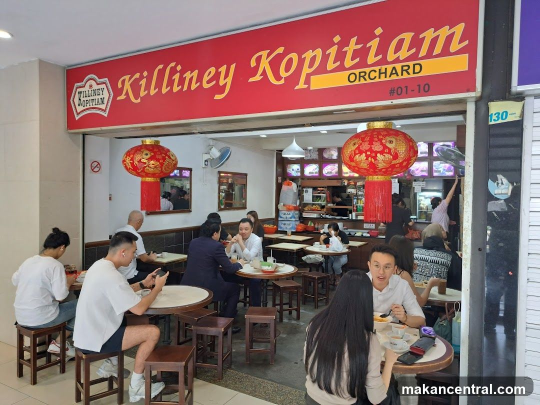 Killiney Kopitiam