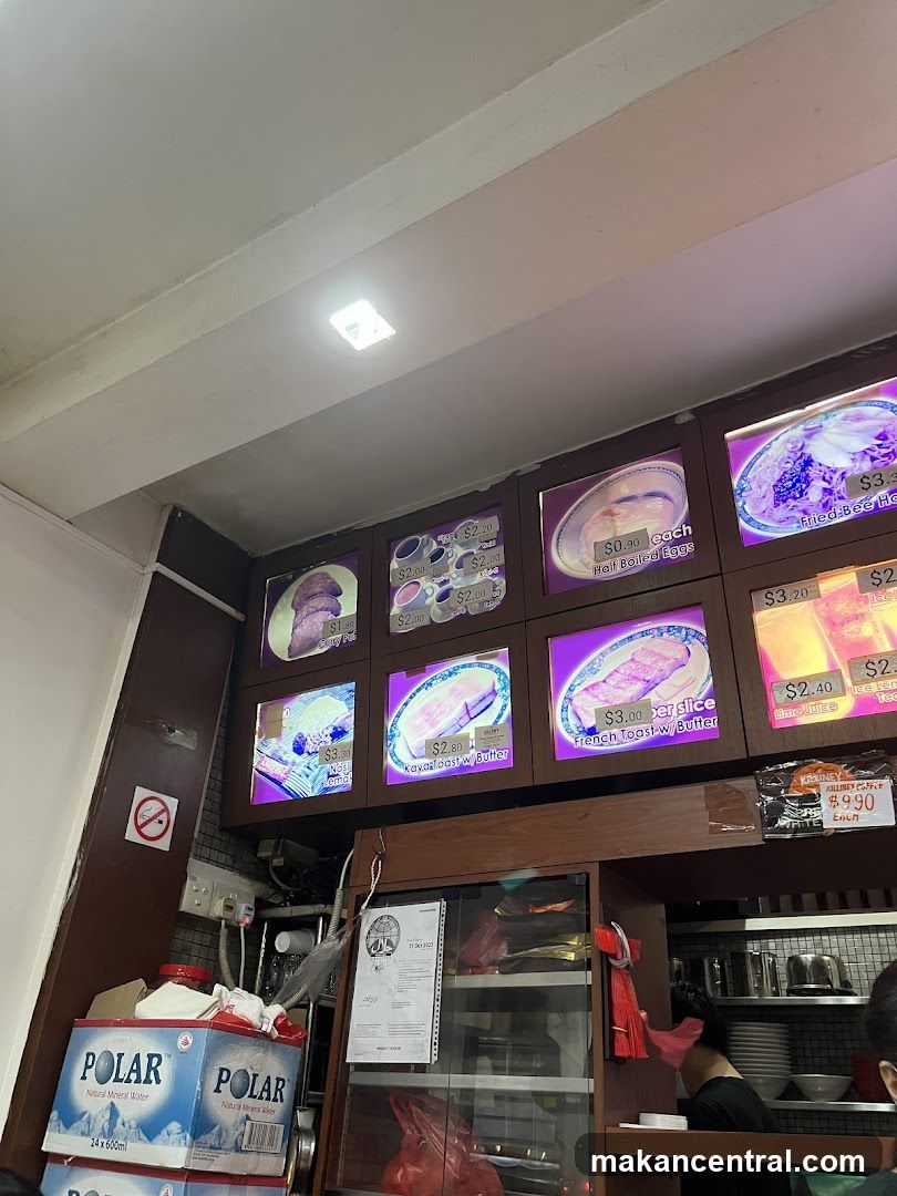 Food Menu Display