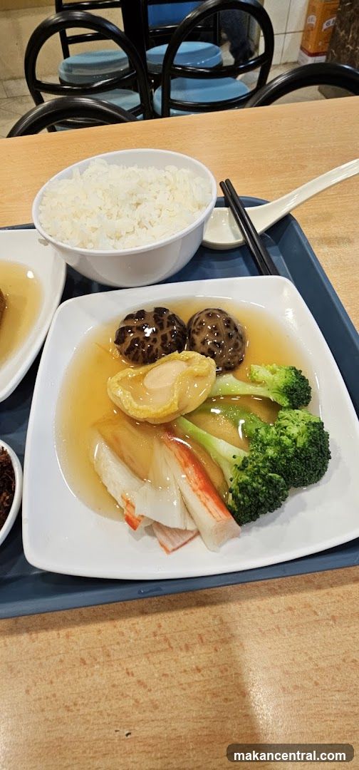 Abalone and Mushroom Dish with Rice