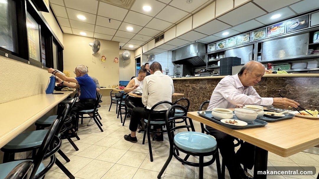 Restaurant Interior with Diners