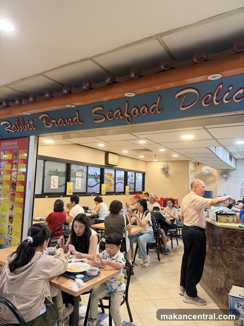 Rabbit Brand Seafood Delicacies
