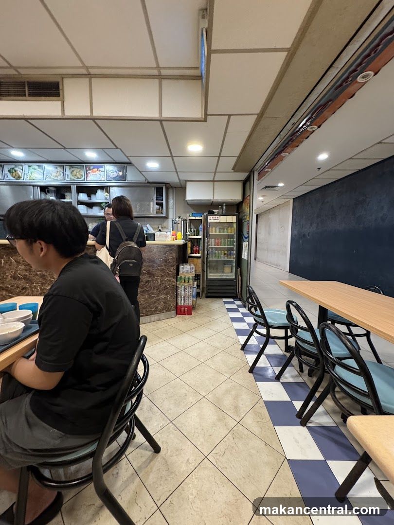 Restaurant Interior