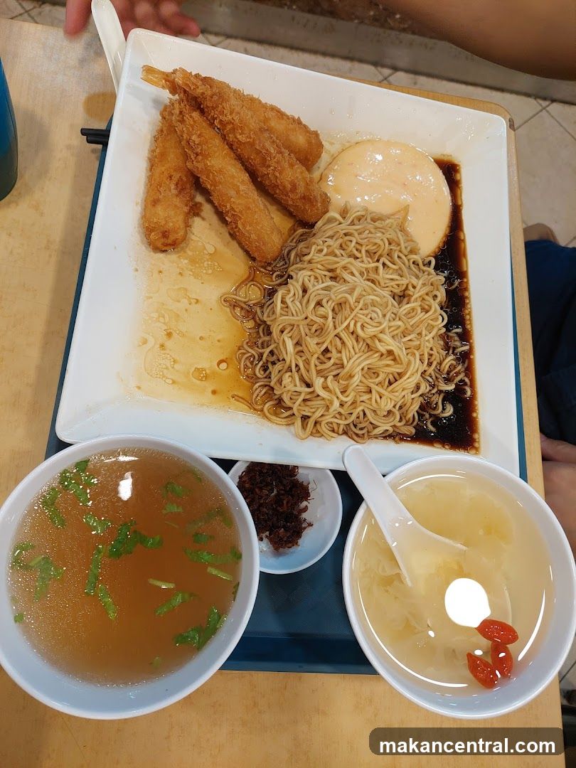 Fried Shrimp and Noodles