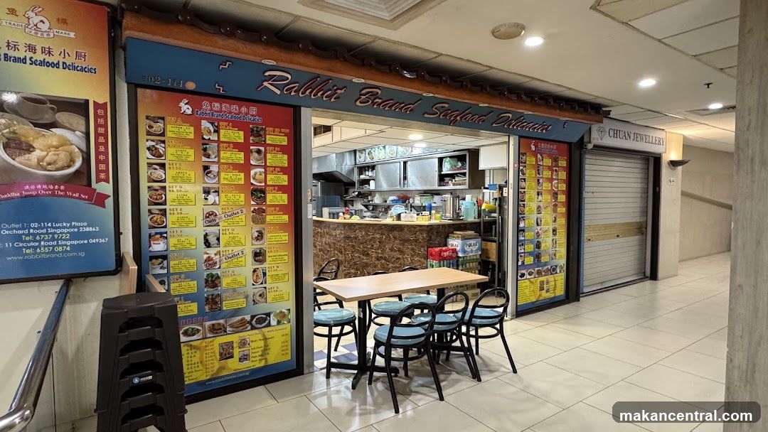 Rabbit Brand Seafood Delicacies