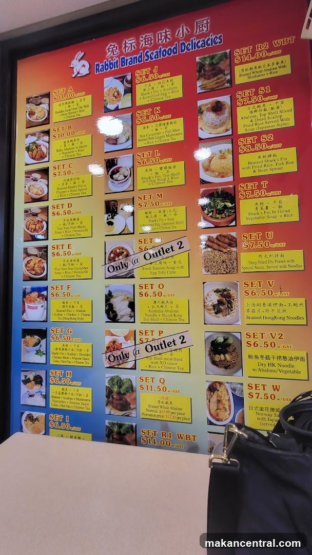 Rabbit Brand Seafood Delicacies