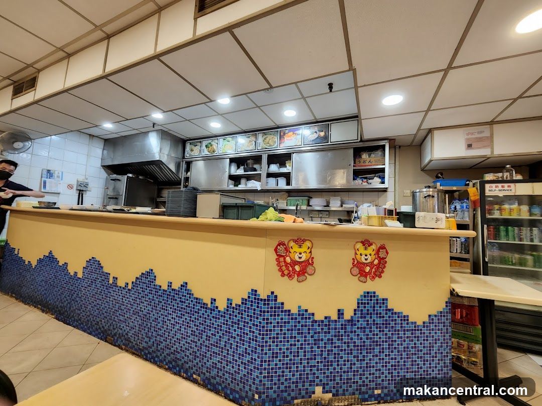 Restaurant Counter with Tiger Decorations
